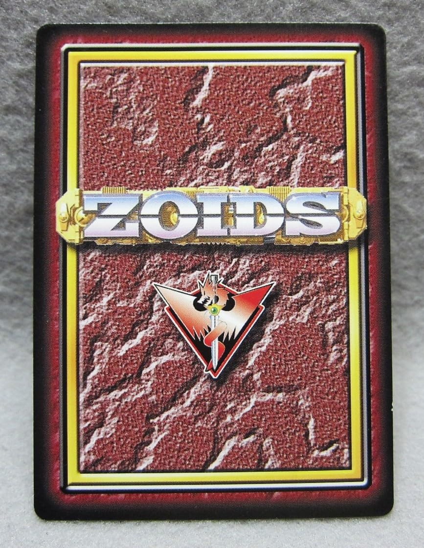 Amazon | ZOIDS◇ゾイドカード◇EZ-034・RS.ジェノブレイカー・RS